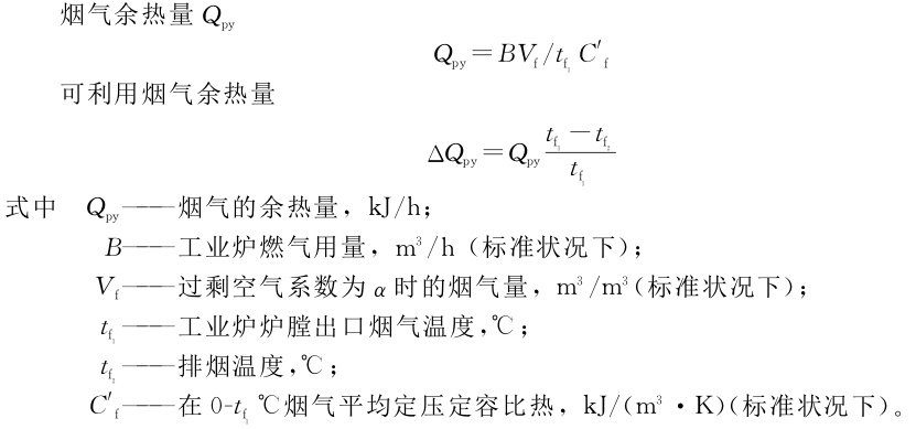 �ߜ��F���t�S�ҽ���������ù��I(y��)�t����